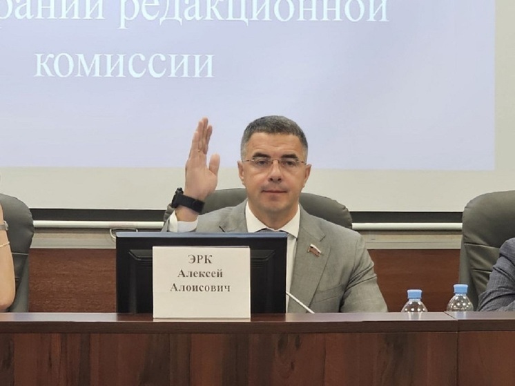 Весенняя сессия Тульской городской Думы завершилась 11-м заседанием