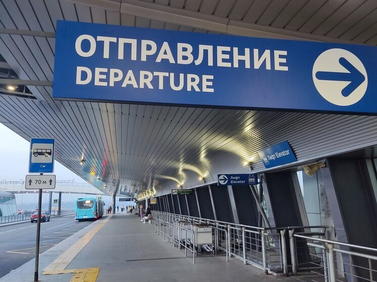 Росавиация планирует восстановить прямые рейсы из Читы в Санкт-Петербург
