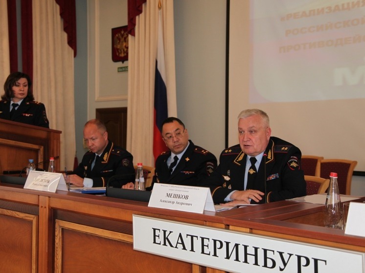 За полгода свердловские мошенники в сфере IT нанесли ущерб почти на 2 миллиарда