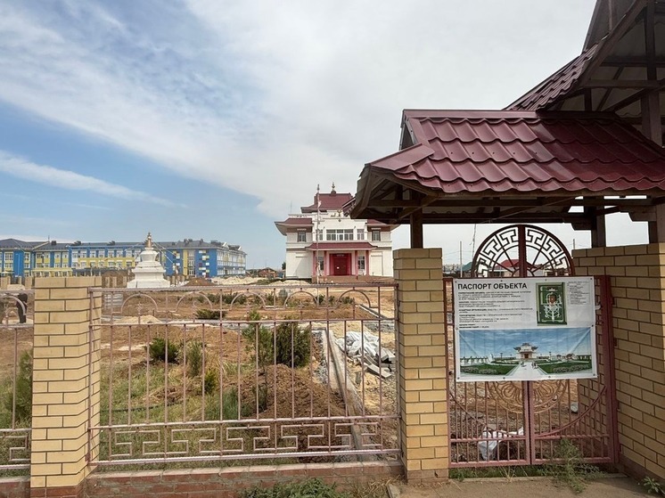 В Калмыкии продолжается благоустройство территории Троицкого хурула