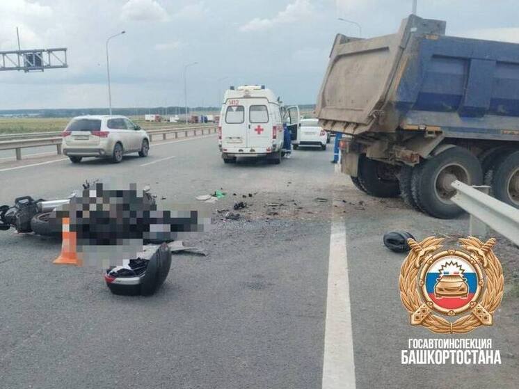 На трассе в Башкирии погиб 38-летний мотоциклист