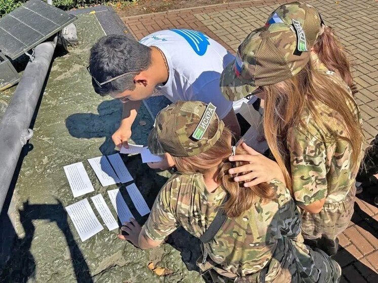 В Прохоровке подошла к концу вторая смена лагеря «Патриот»