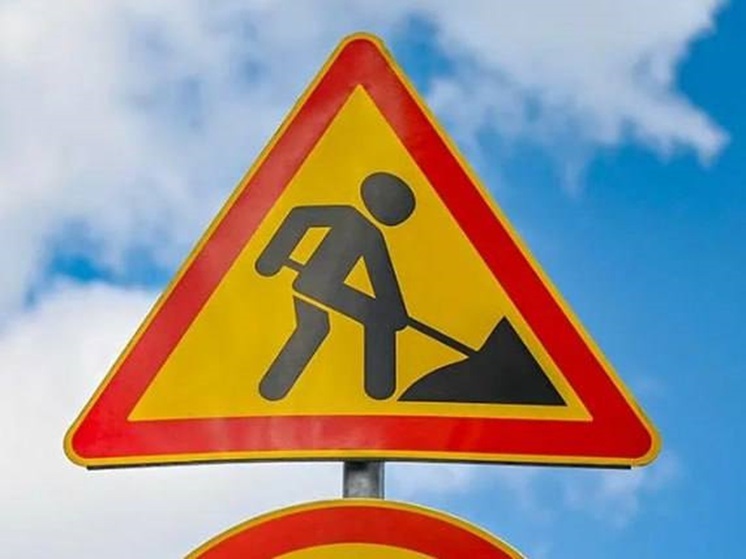 В Пскове введено ограничение движения на улице Белинского