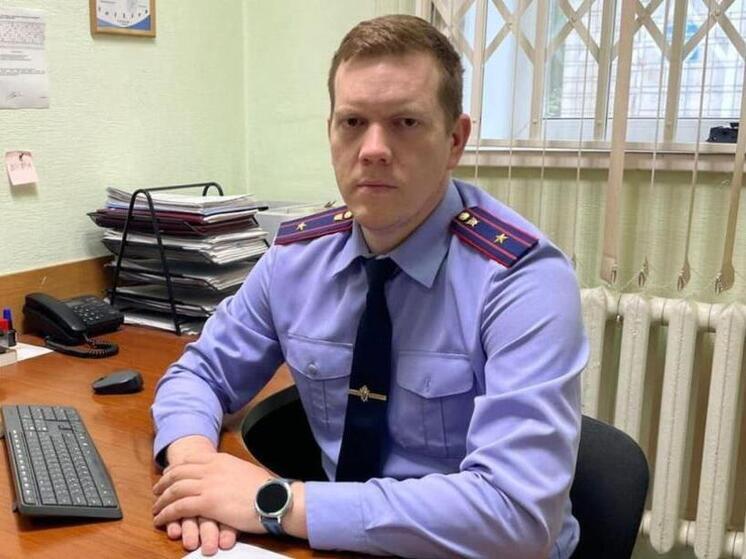 Новосибирский следователь Александр Бабенков раскрыл убийство с давним сроком