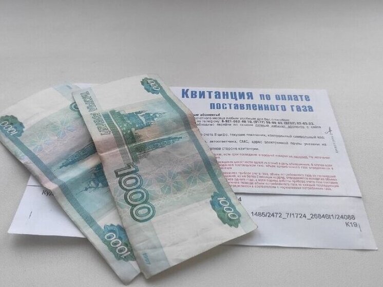 Свыше 27,6 тысяч жителей Вологды будут получать единые квитанции для оплаты ЖКХ