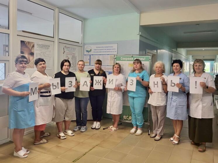 В Орловской области прошла акция против абортов