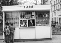 24 июля исполняется 35 лет с момента отмены в СССР ограничений на продажу алкоголя