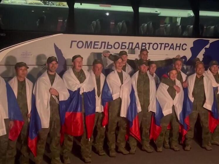 Минобороны России сообщило об обмене пленными с Украиной