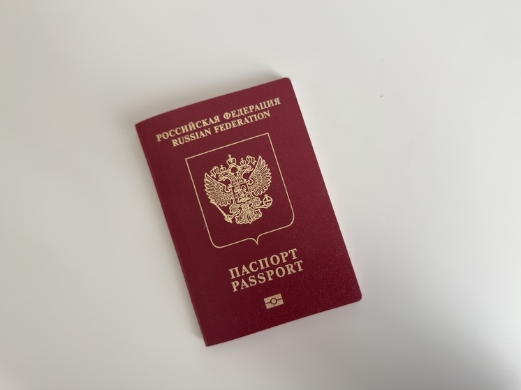 Визовый центр Испании в Петербурге больше не принимает загранпаспорта старого образца