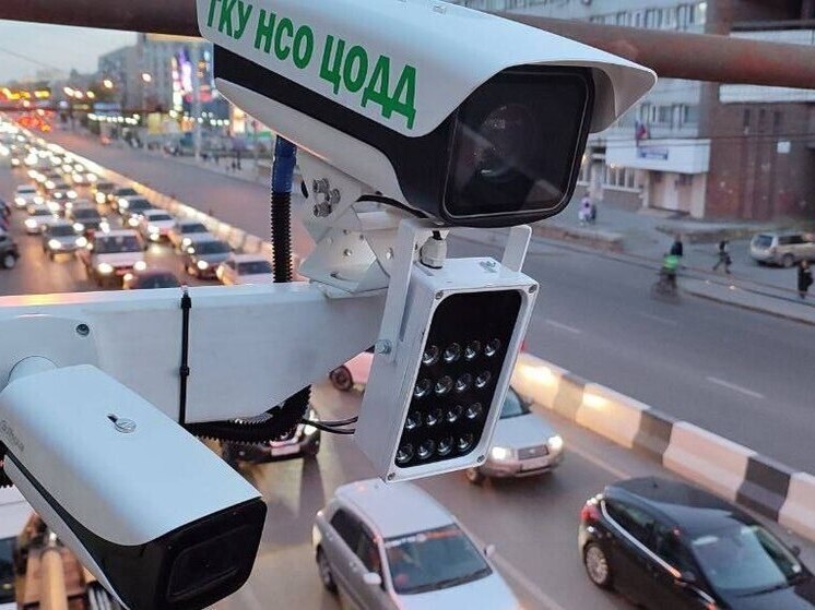 В Новосибирске активизируется система фотовидеофиксации нарушений