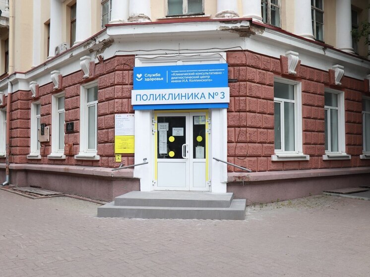   Власти Кузбасса поделились информацией о количестве медицинских учреждений, запланированных к обновлению в текущем году
