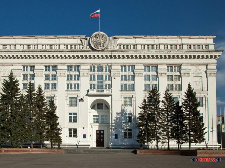 Информация о назначении министра транспорта Кузбасса оказалась неправдой