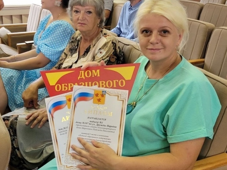 В Ливнах чествовали победителей смотра-конкурса по благоустройству