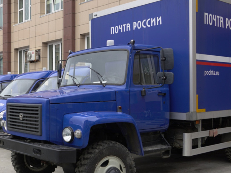 Два чартерных рейса в районы Чукотки организует Почта России