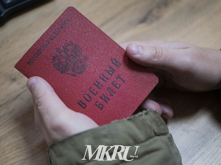 Военный в Забайкалье отправится в колонию за два месяца самоволки
