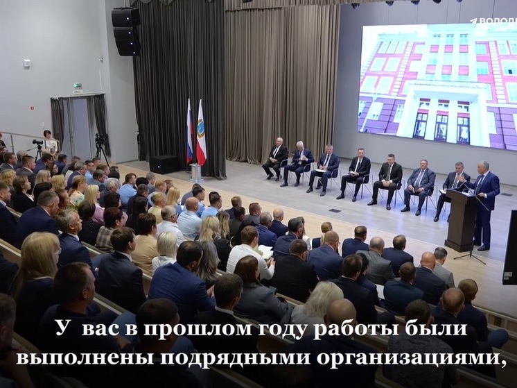 Спикер Госдумы Володин указал на разрушенный тротуар в Саратове