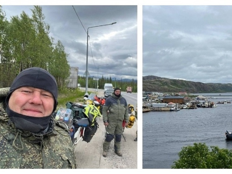 Ливенские байкеры побывали «на краю света»