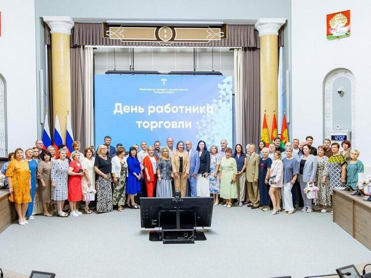 Более 40 лучших продавцов Липецкой области получили награды от руководства региона