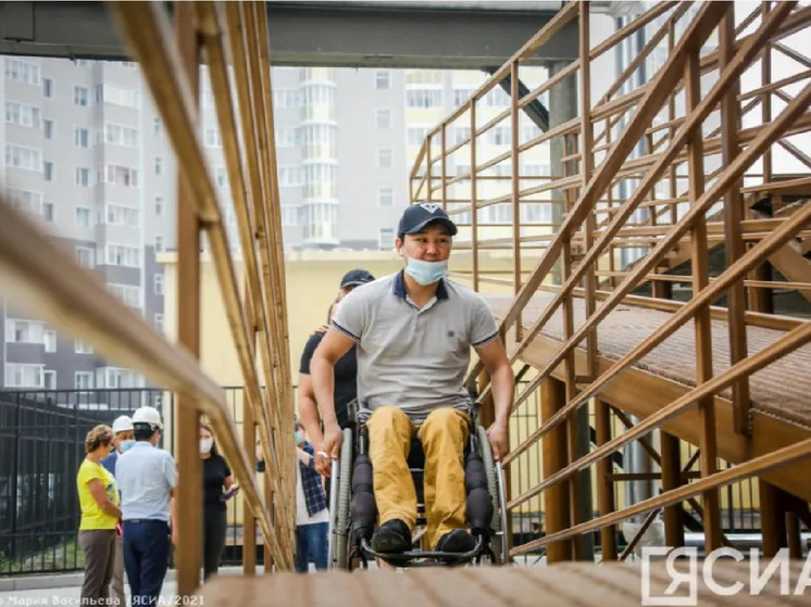 В Якутии вступил в силу новый порядок трудоустройства инвалидов