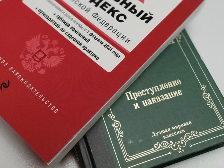 Мурманскую компанию наказали за несоблюдение правил приема на работу бывших госслужащих