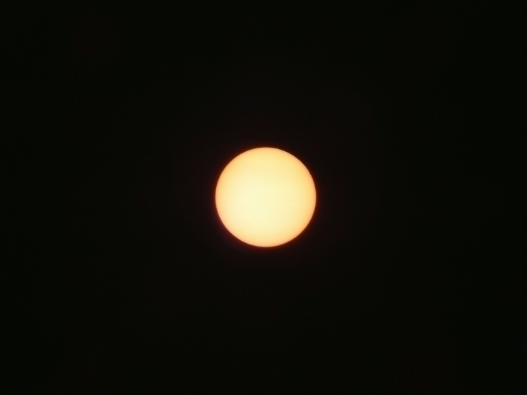 Ломота в суставах и мигрени: псковичам передала привет магнитная буря