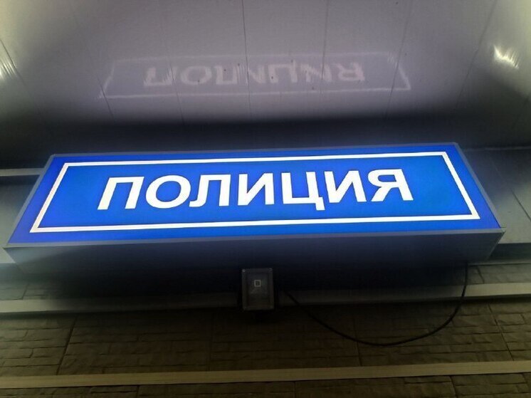 Жителя Хакасии поймали на хранении наркотиков в соседнем нежилом доме