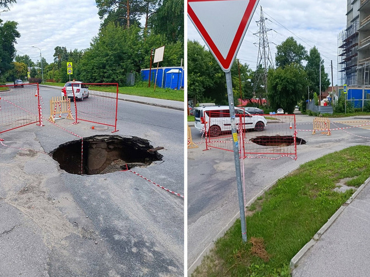 Жители Новосибирска жалуются на провалившийся асфальт у Дачной
