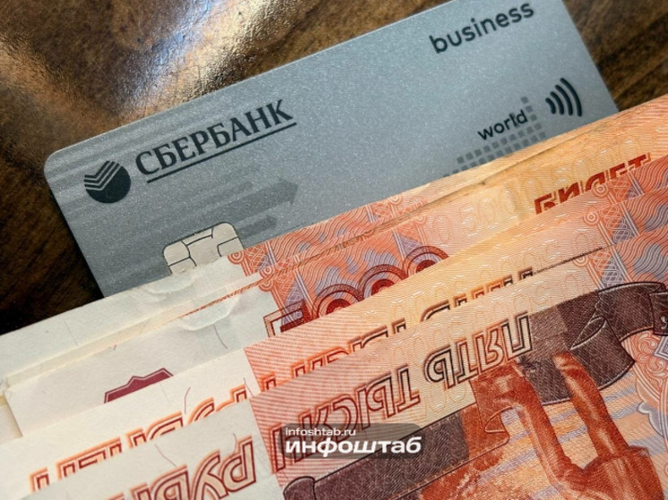 Астраханка украла деньги с чужой карты, а потом её потеряла