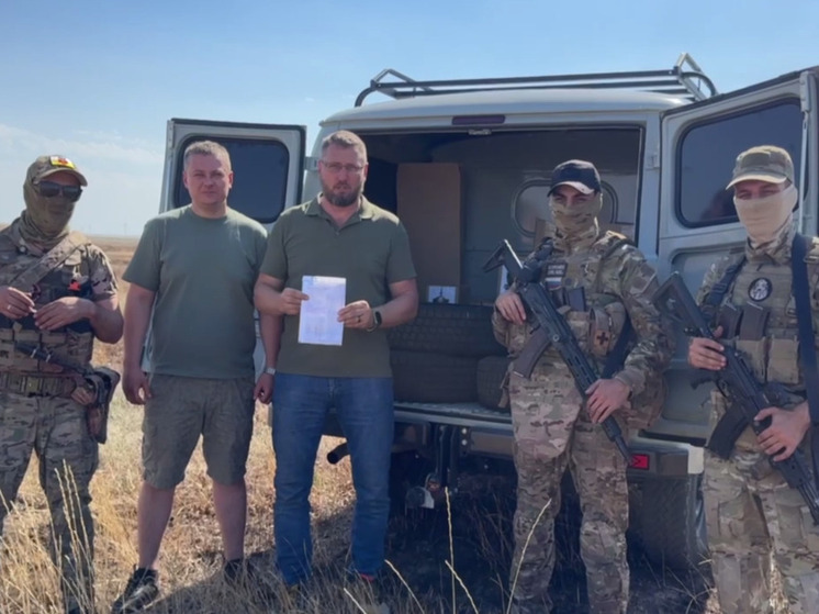 Херсонская область передала автомобиль российским бойцам