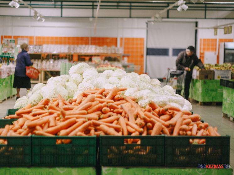 В Кузбассе подорожала часть продуктов
