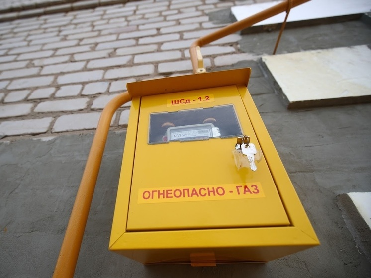 В Волгоградской области проверяют состояние газового оборудования в МКД