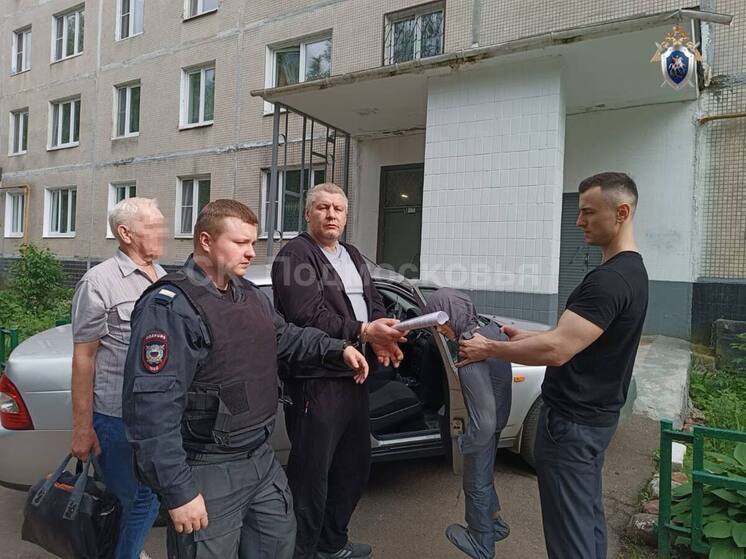 В Солнечногорске раскрыли дело об убийстве 20-летней давности