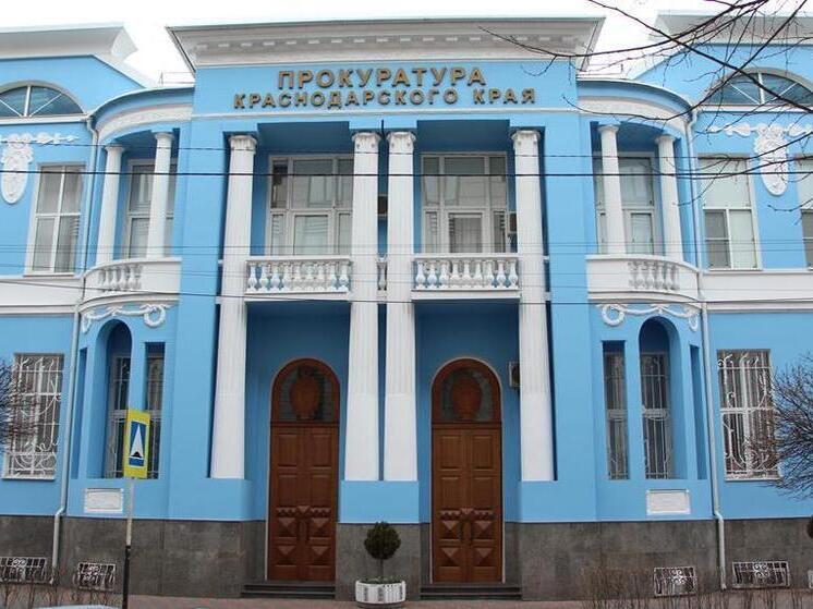 В Сочи застройщики возместили убытки за незаконную стройку