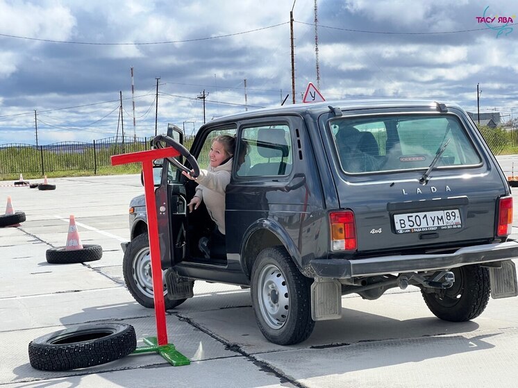 Автолюбительниц Тазовского района приглашают посоревноваться в вождении