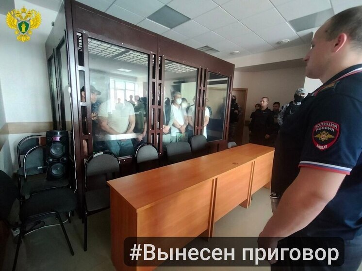 В Туле суд вынес приговор членам банды, у которой изъяли 730 кг наркотиков