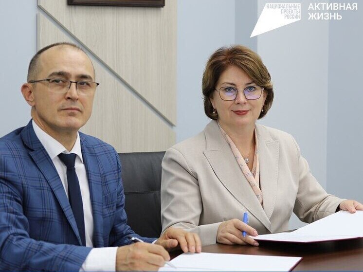 В Чувашии внедряют корпоративную программу здоровья для Социального фонда