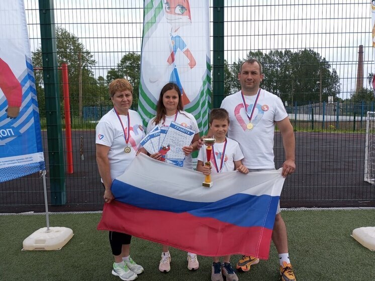Великолукская семья представит Псковскую область на всероссийском фестивале ГТО