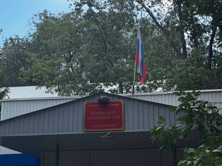 В Самаре состоялось судебное заседание по делу о «Самарской луке», в рамках которого рассматривает правомерность перехода земельных участков нацпарка в частные руки.