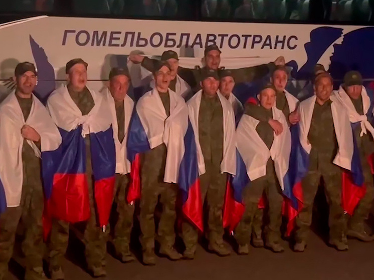 Двое курских военнослужащих вернулись домой из плена
