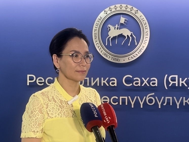 В Якутии 723 родителя участников СВО получили поддержку
