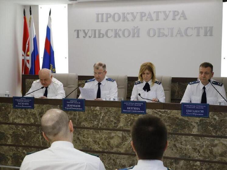 Тульская прокуратура за полгода выявила 36 тысяч нарушений законодательства