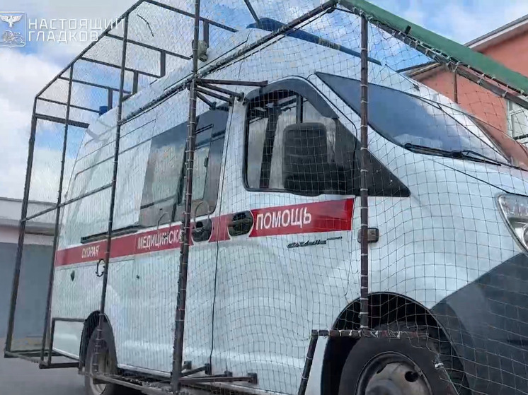 В Белгородской области девять машин скорой помощи оборудовали «мангалами»