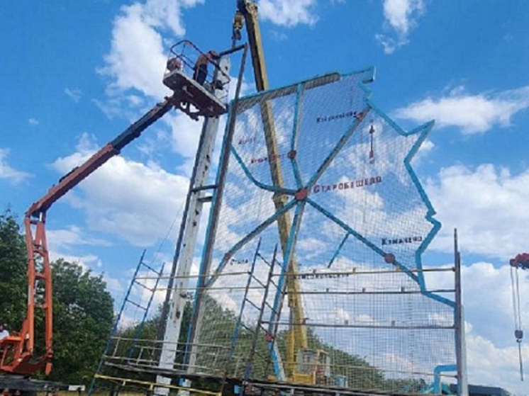 Бурятия помогает восстановить стелу в подшефном районе Донецкой Народной Республики