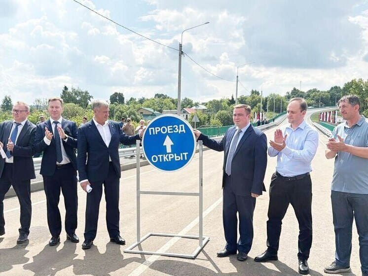 Новый мост через реку открыли в Тульской области после ремонта