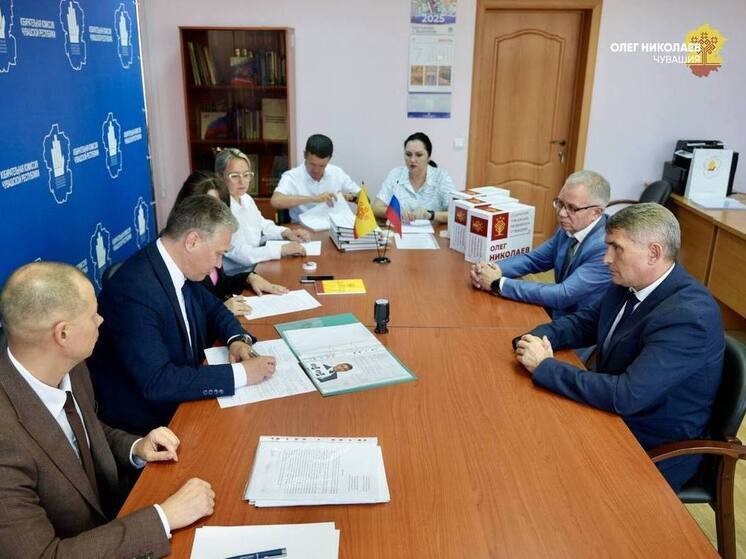 Николаев официально подал документы на регистрацию кандидатом в Главы Чувашии