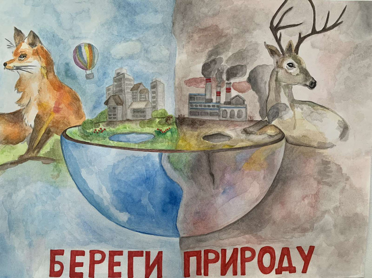 В Москве подведены итоги юбилейного, пятого сезона Международной детско-юношеской премии «Экология – дело каждого»