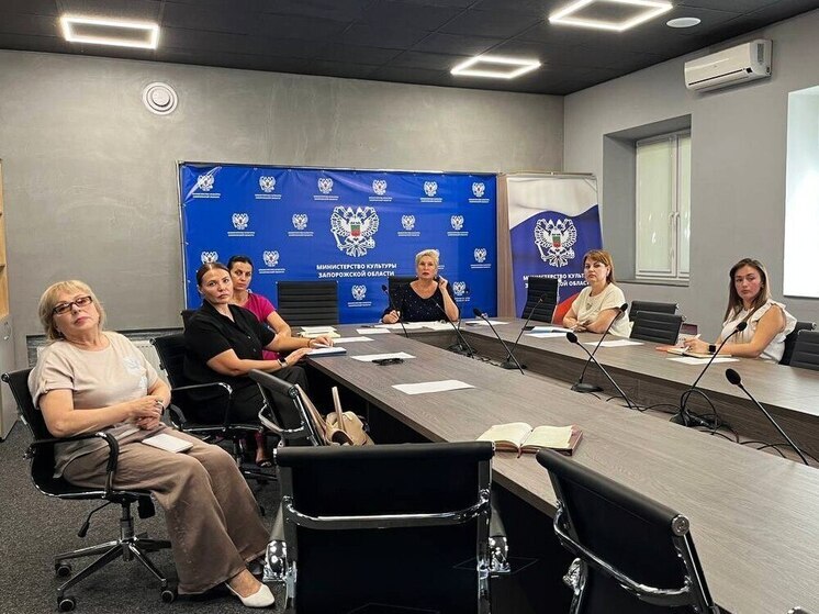 В Запорожье инициировано создание регионального Союза деятелей сцены