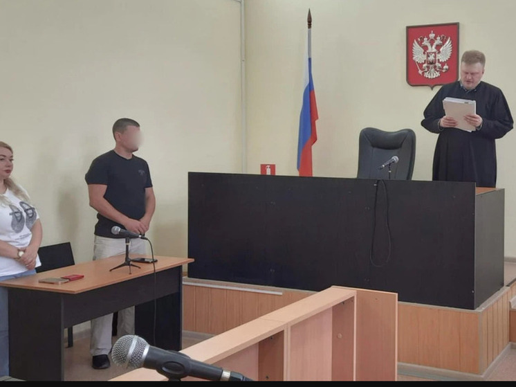 Калининградца приговорили к колонии за похищение знакомого