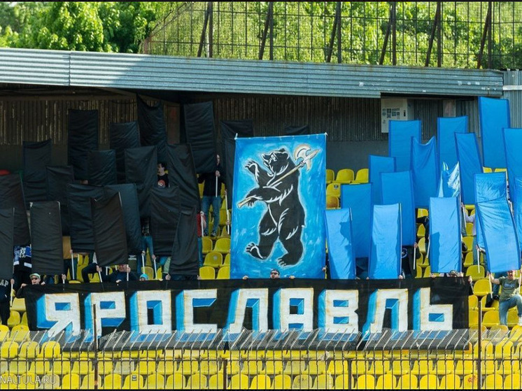 Ярославский «Шинник» зовет болельщиков с собой в Тулу