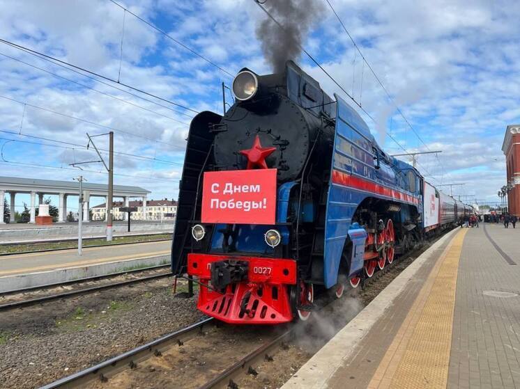 В Орловскую область завтра приедет «Поезд Победы»